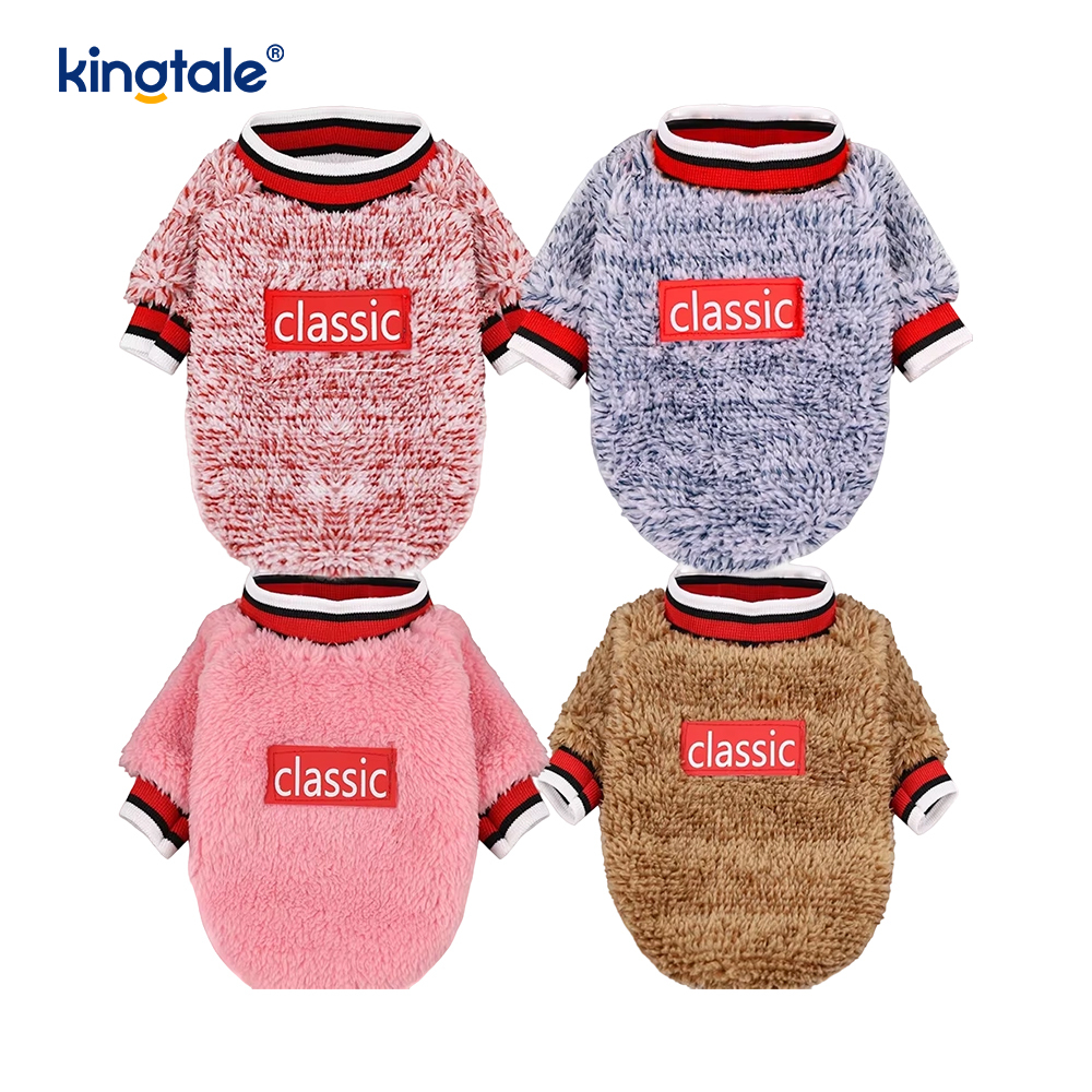 Pangunahing Dog Sweater