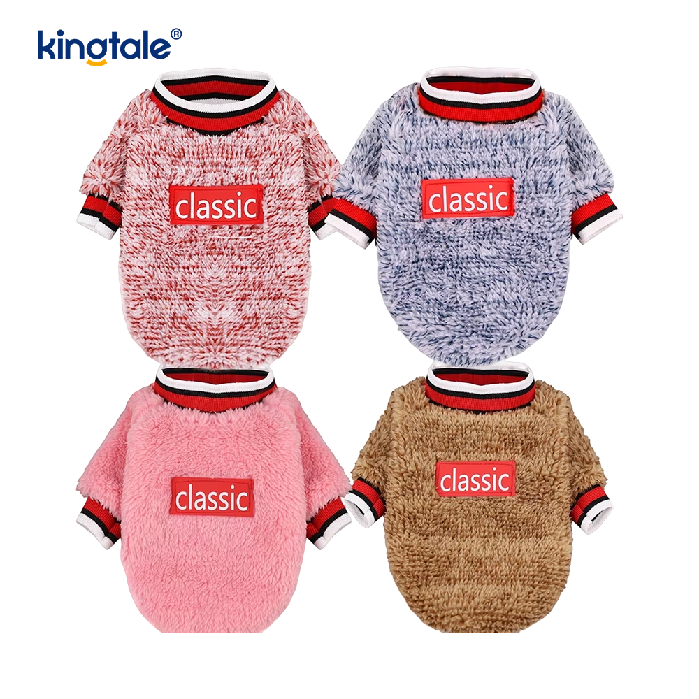 Pangunahing Dog Sweater