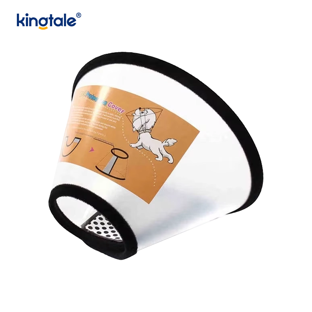 E-Collar ng Pet Cone
