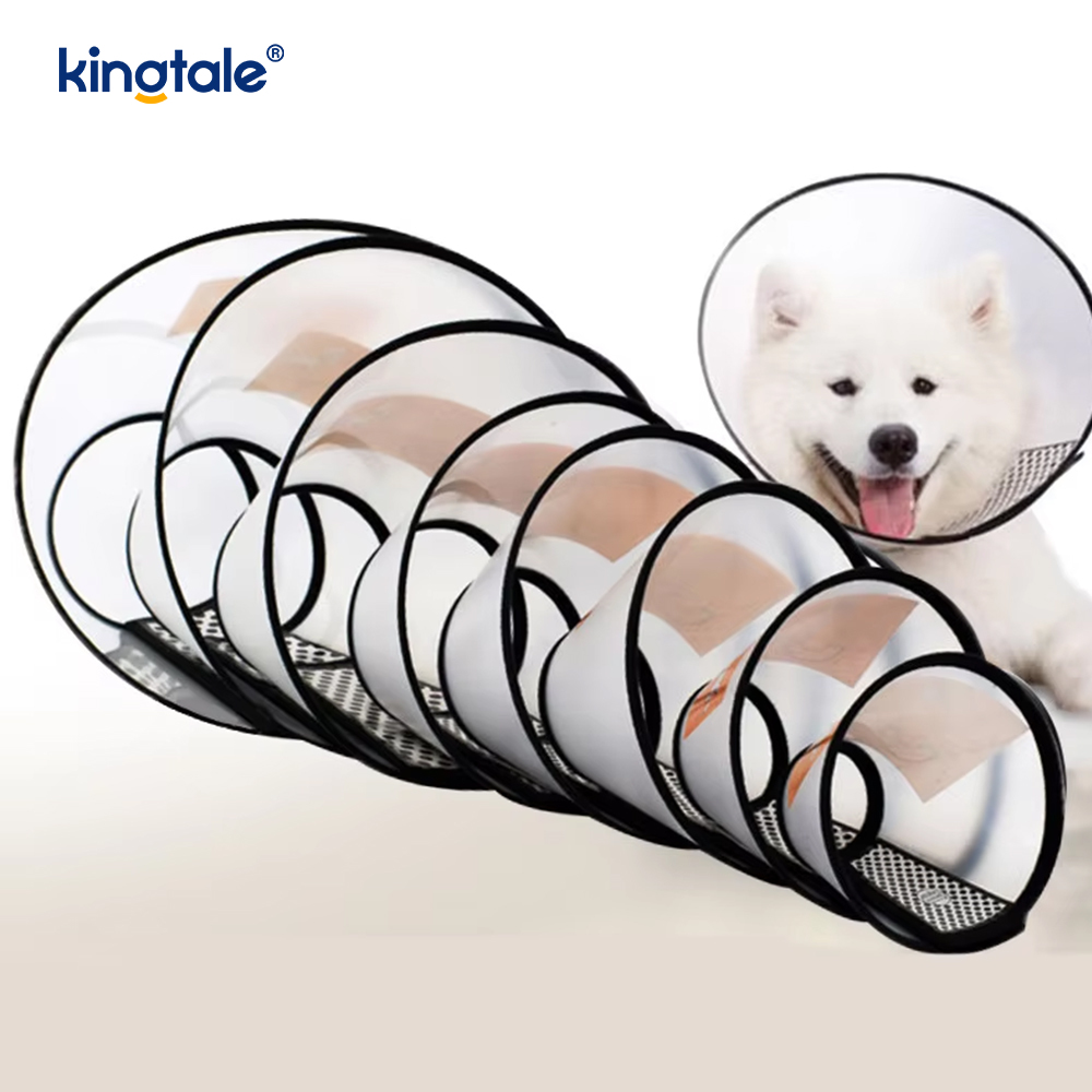 E-Collar ng Pet Cone
