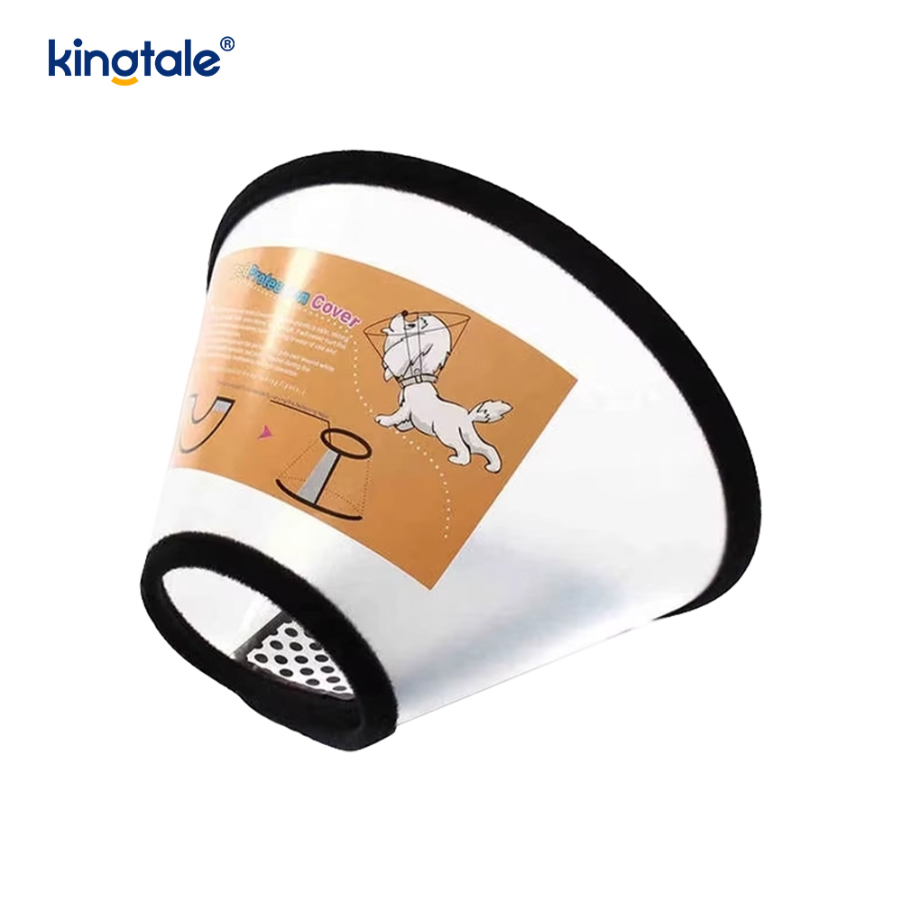 E-Collar ng Pet Cone